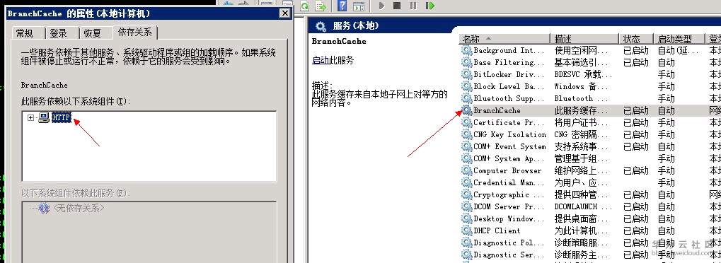 1521441259716004.png 12q.png