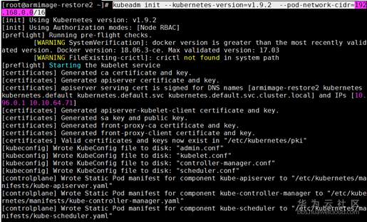 1571990922110253.png image.png