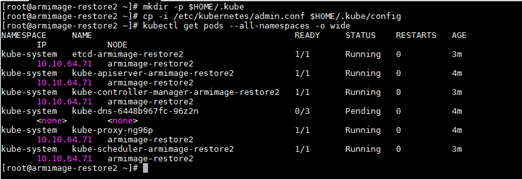 1571991025557825.png image.png