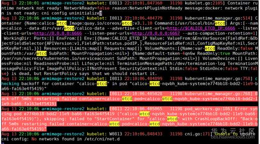 1571991060417854.png image.png