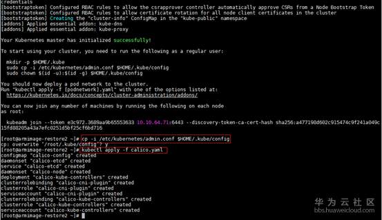 1571991138140537.png image.png