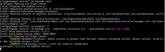 1571991133222639.png image.png