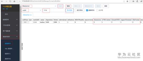 1584321078740036.png image.png