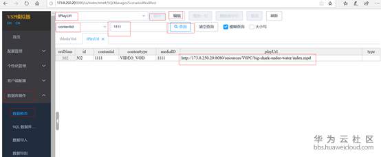 1584321101209123.png image.png