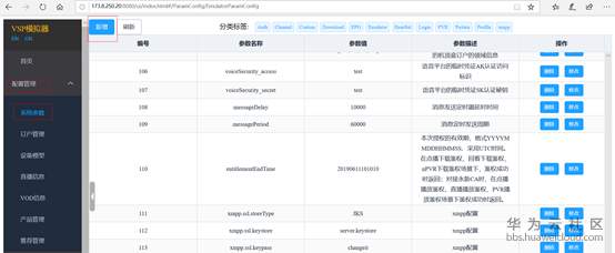 1584321112464673.png image.png