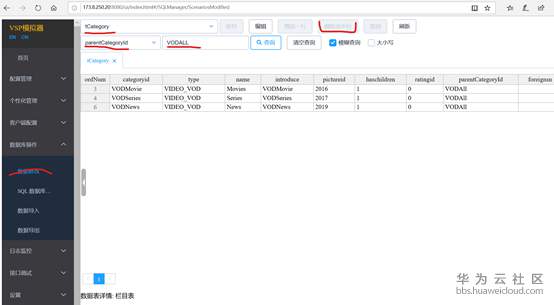 1584321188223447.png image.png