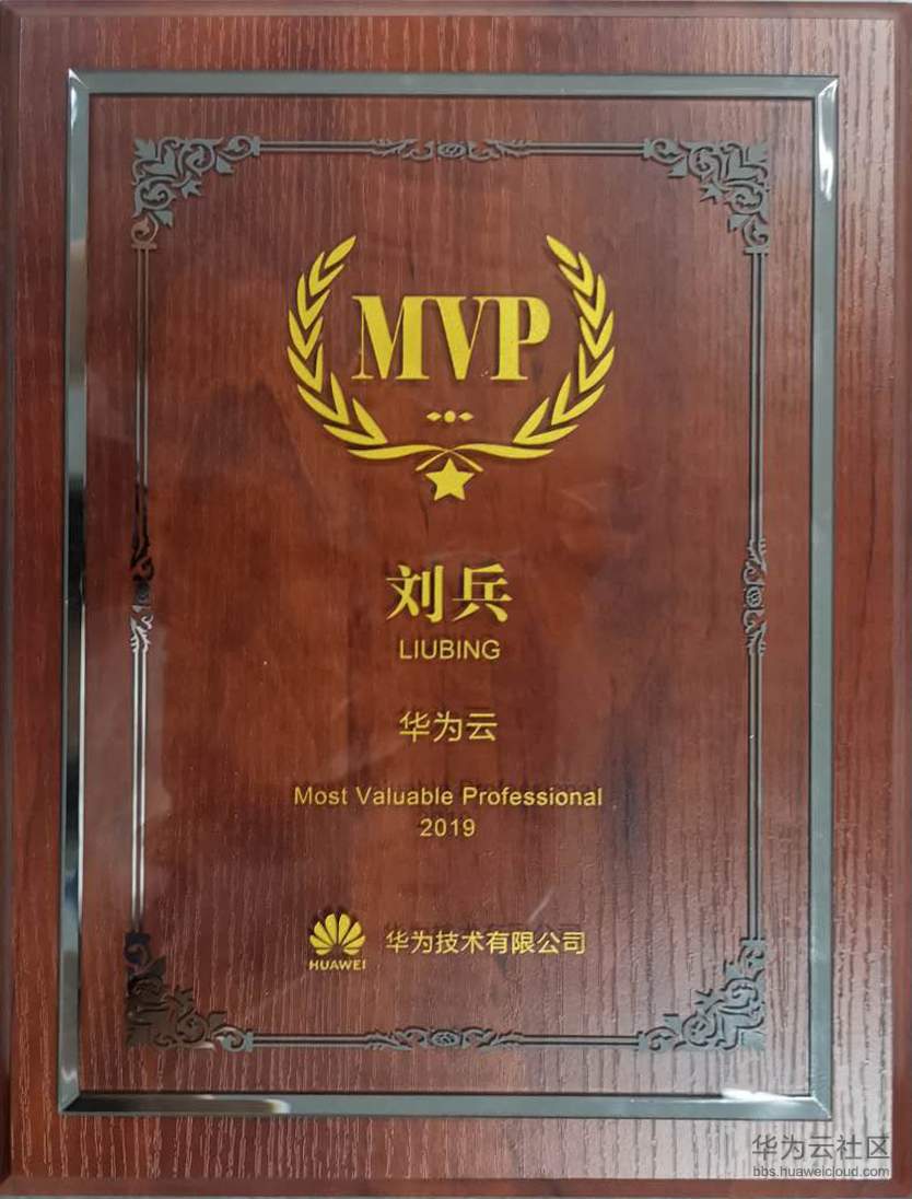 MVP.jpg