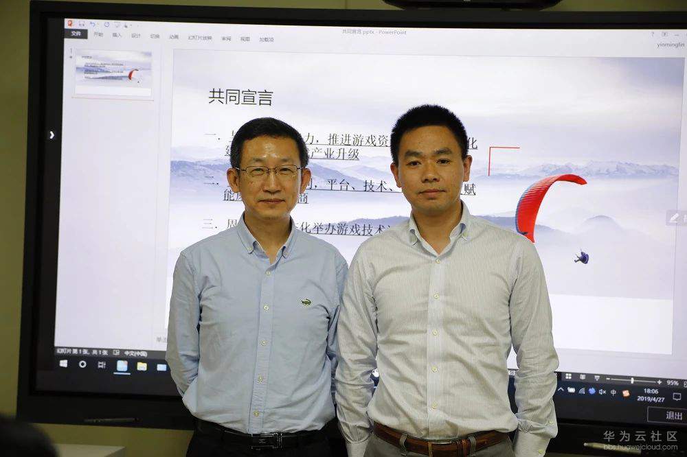 1559724265424500.jpg 与刘鹏刘总影.jpg