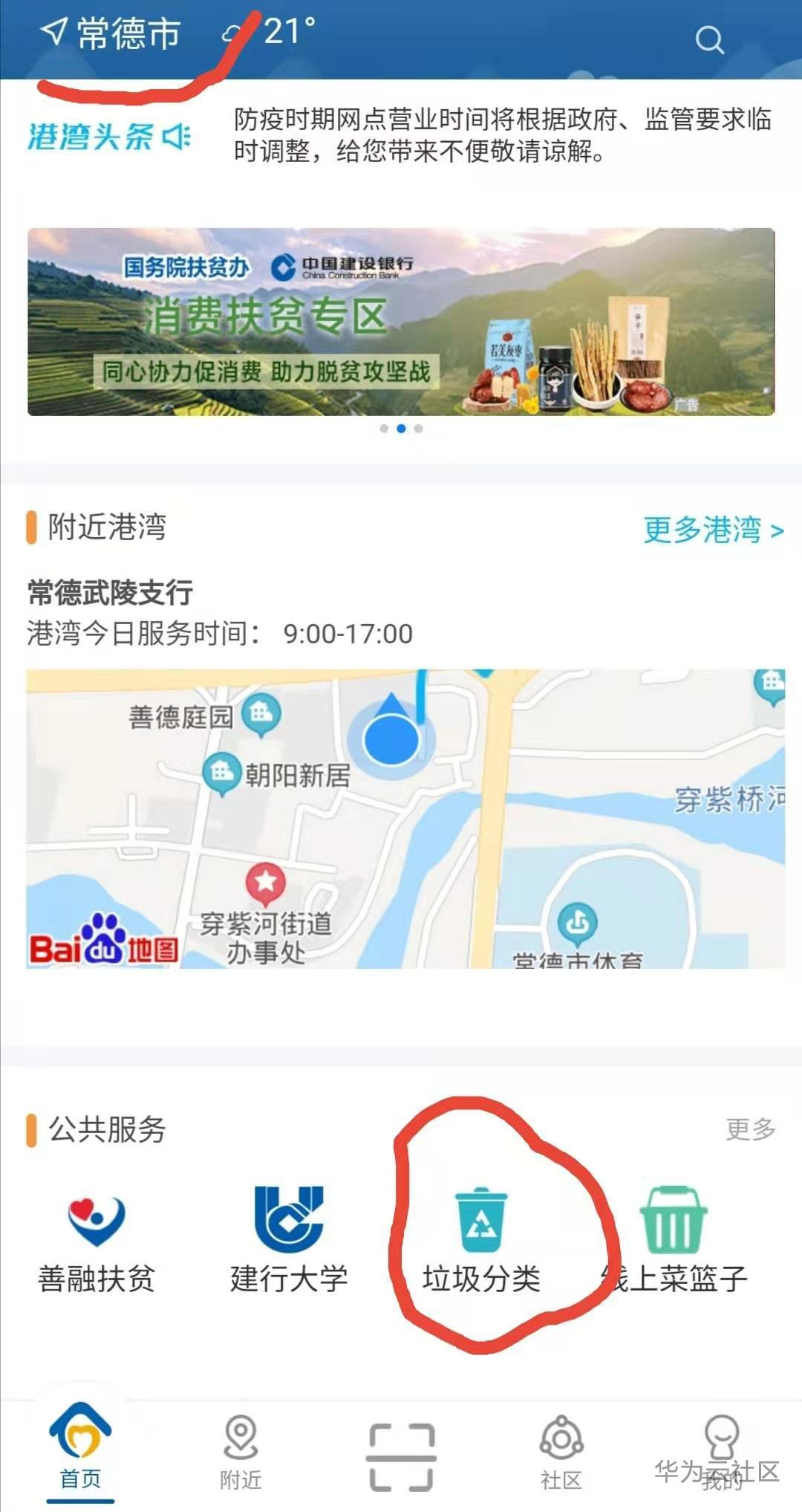 1601477467911022186.png image.png