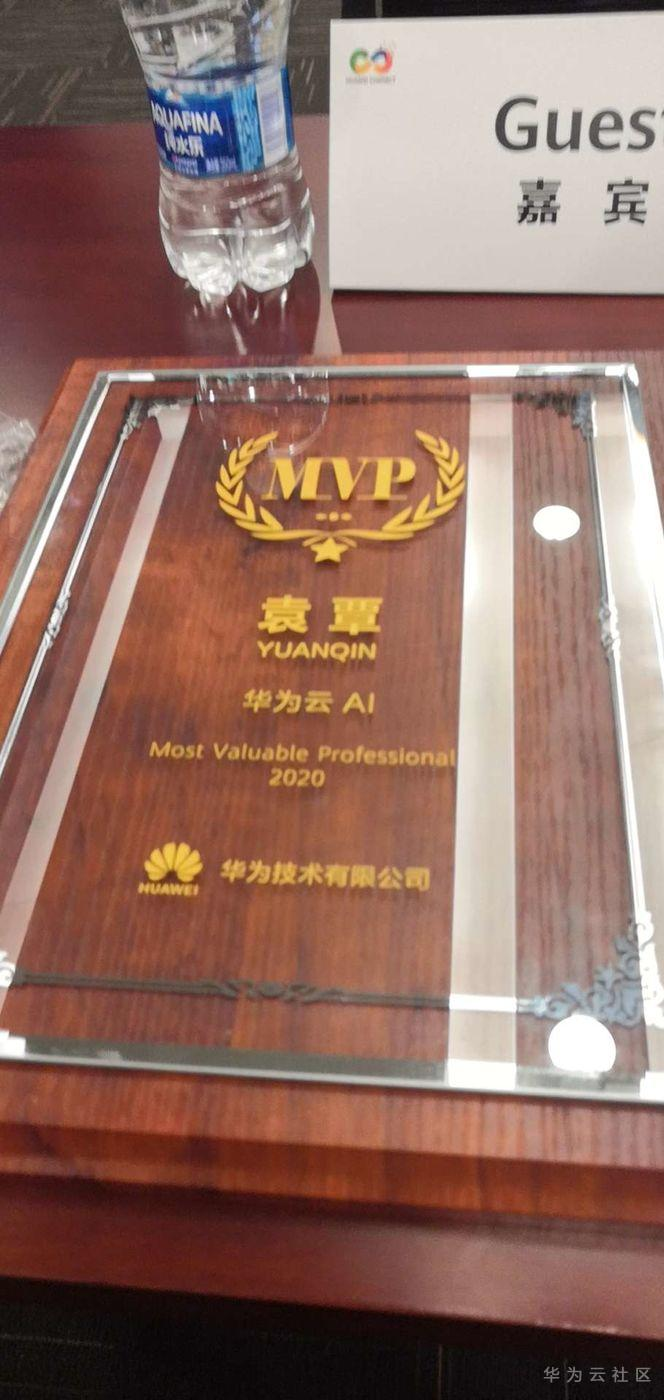 1601476095494087792.png image.png