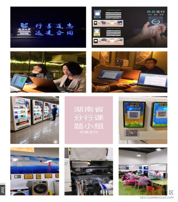 1583846183306298.png image.png