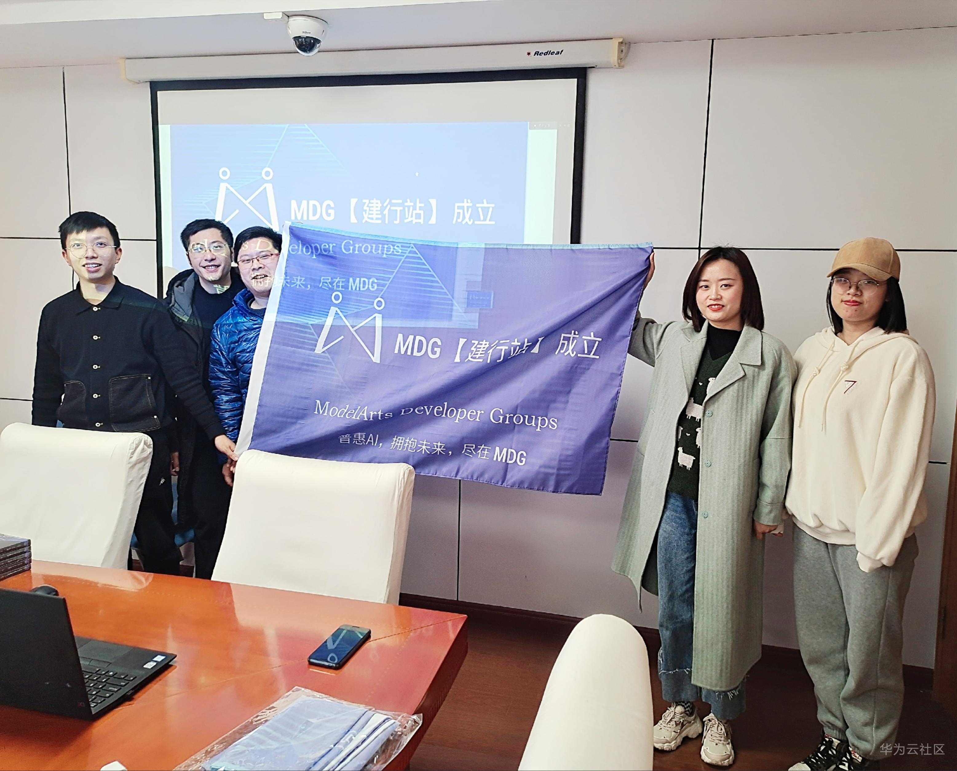 微信图片_202101301802463.jpg