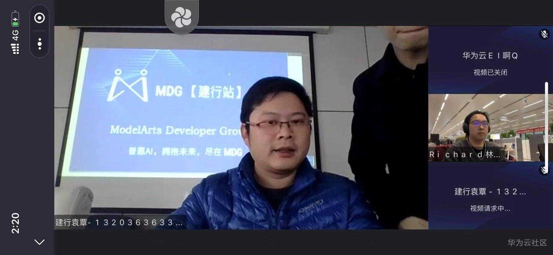 微信图片_20210130181023.jpg