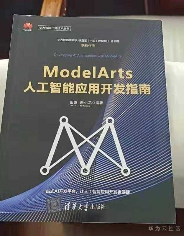 微信图片_202101301802464.jpg