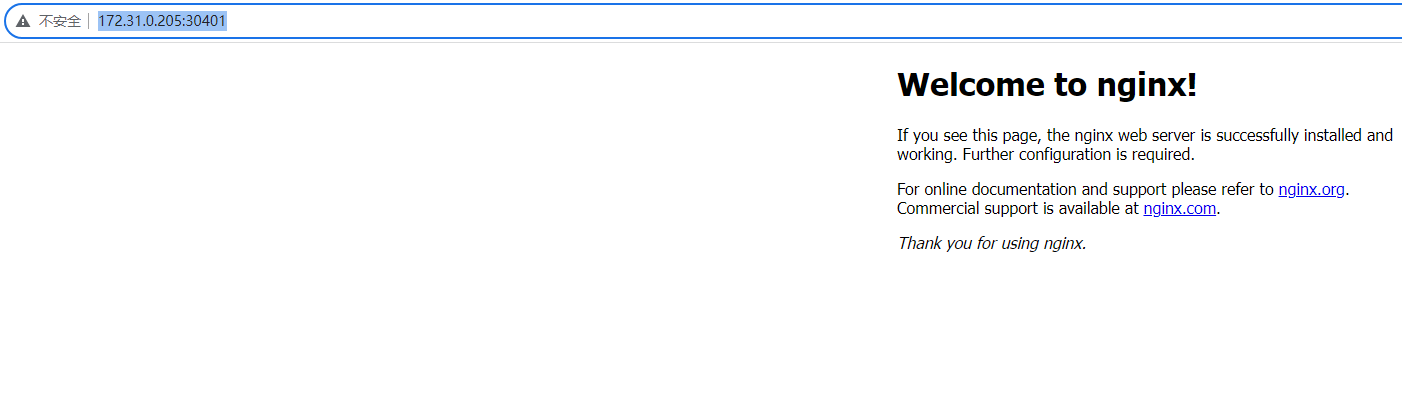 nginx外网NodePort模式访问的状态