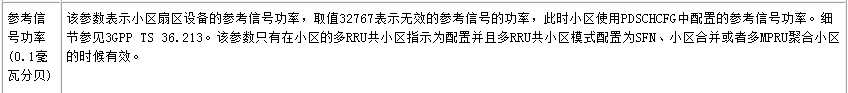 1548835479358160.png 3.png