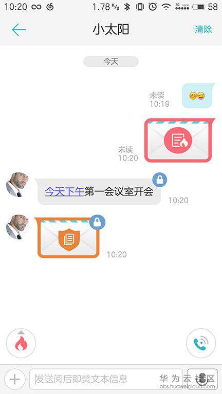 QQ图片20180404181139new.jpg
