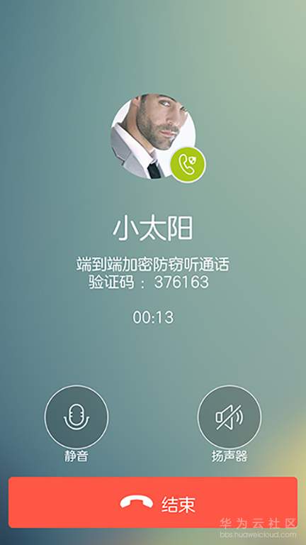 1527496671950310.jpg QQ图片20180404181117new.jpg