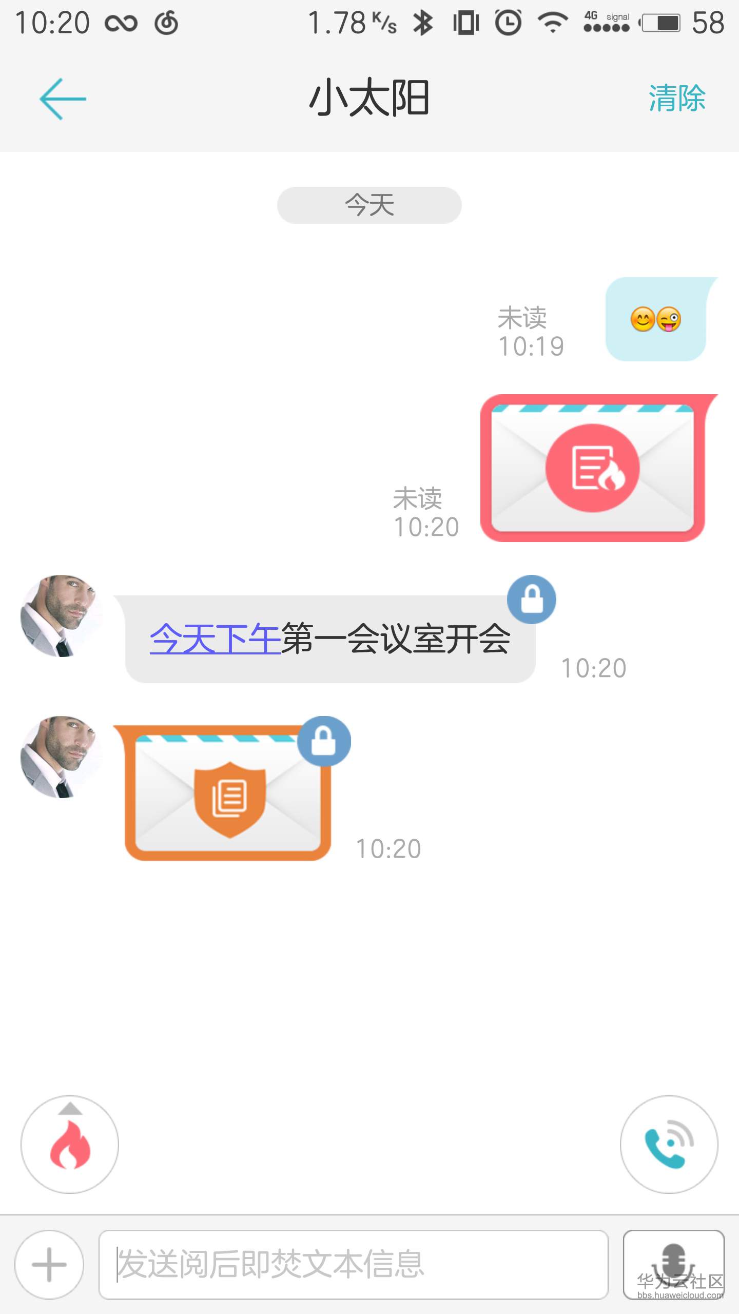 QQ图片20180404174332.jpg
