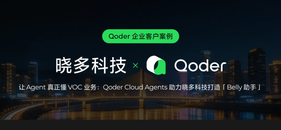 xiaoduo.png