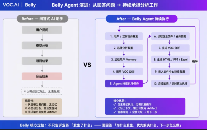 微信图片_20260922121054_1011_57.png
