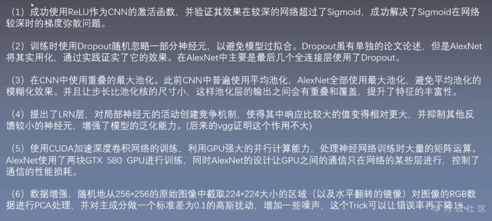 1598251330437053997.png 22.png