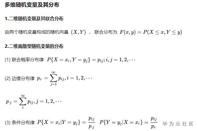 1602837804172008000.png 9.png