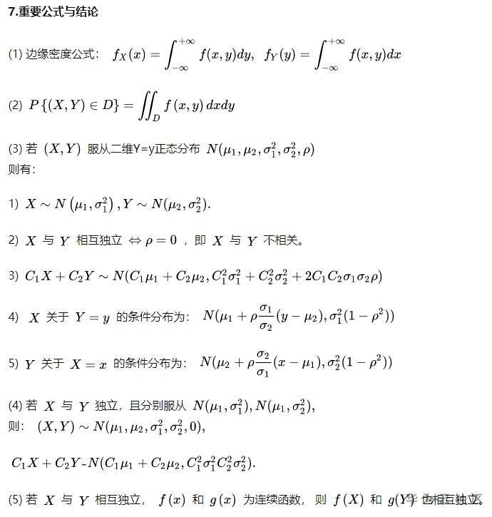 1602837828108042076.png 12.png