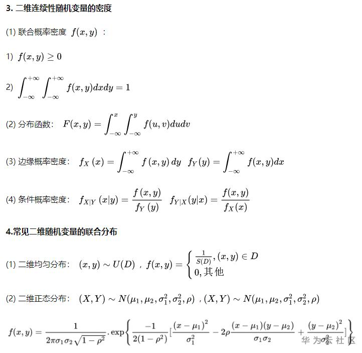 1602837811116072426.png 10.png