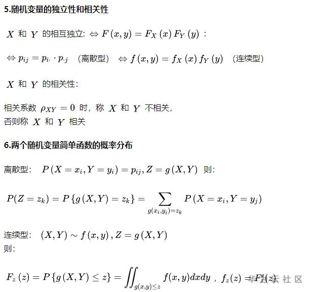 1602837821737020257.png 11.png