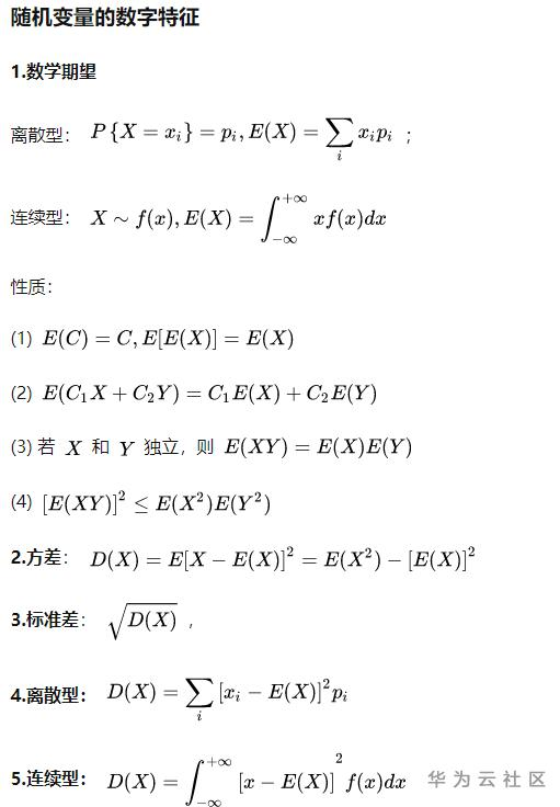 1602837837395037112.png 13.png