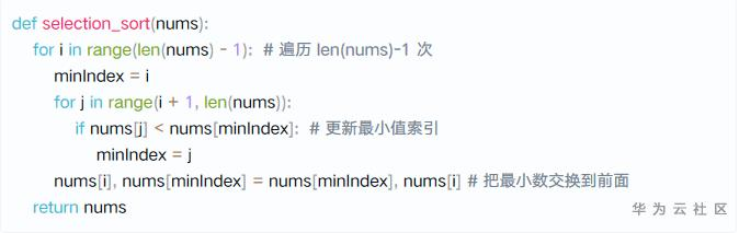 1603767015566047270.png 图片.png