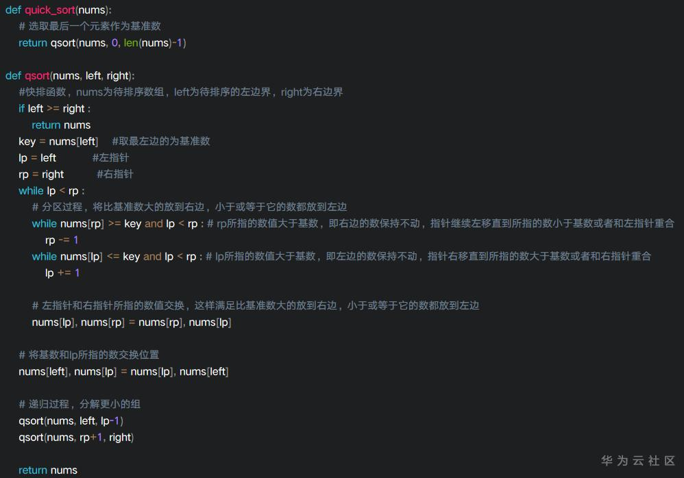 1603767402411011736.png Image.png