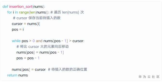 1603767024405012300.png 图片.png