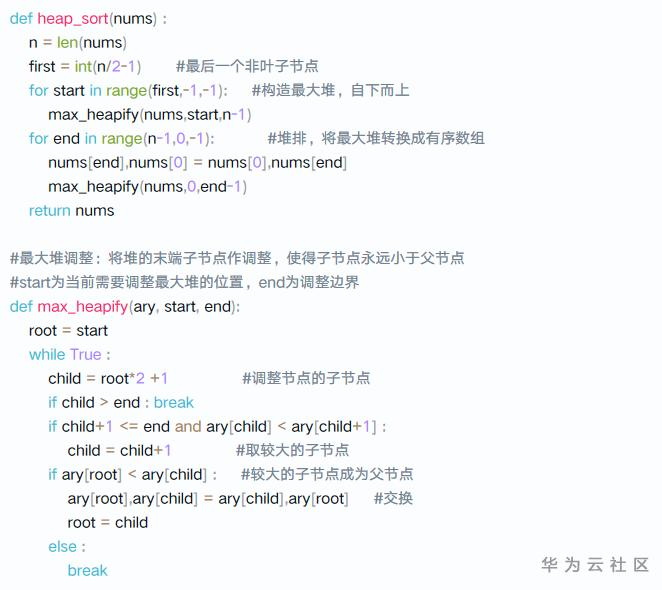 1603767516691027593.png Image.png