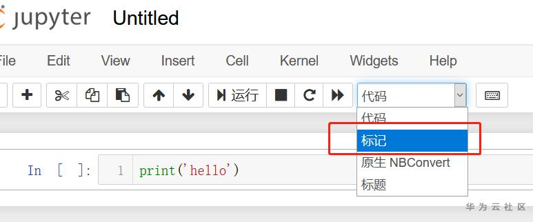 1599815549892047841.png 微信截图_20200911171219.png