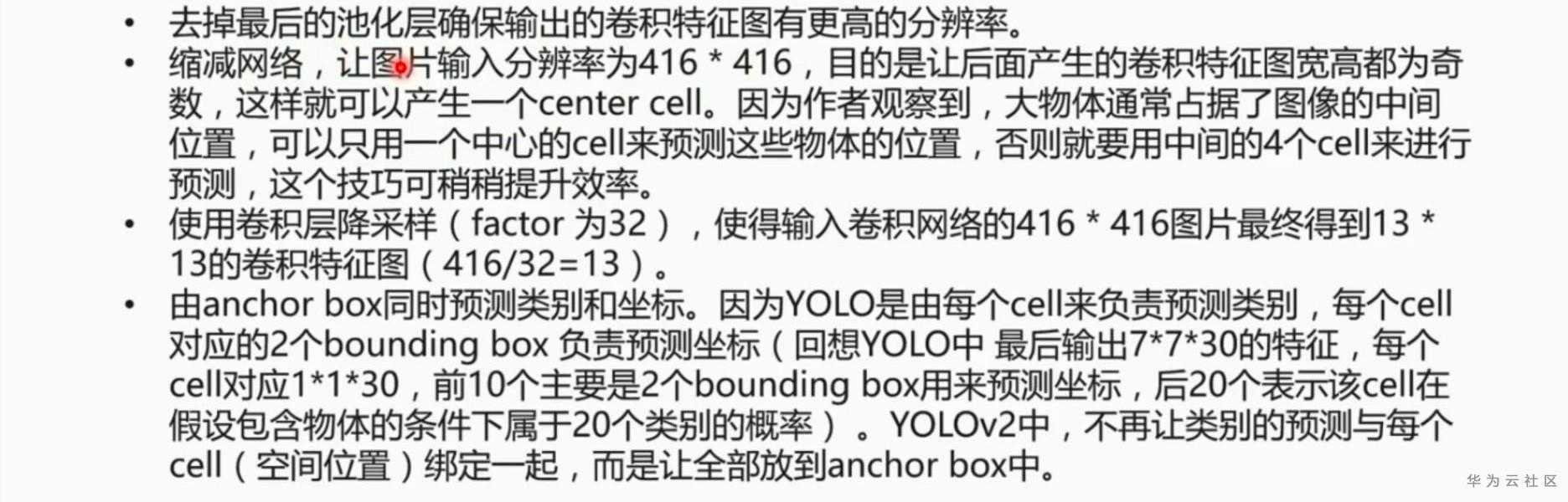 1595563516104007479.jpg 9.jpg