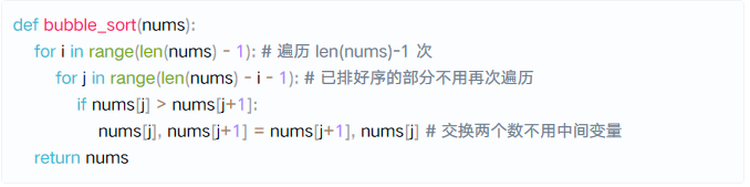 1603767001980004224.png 图片.png