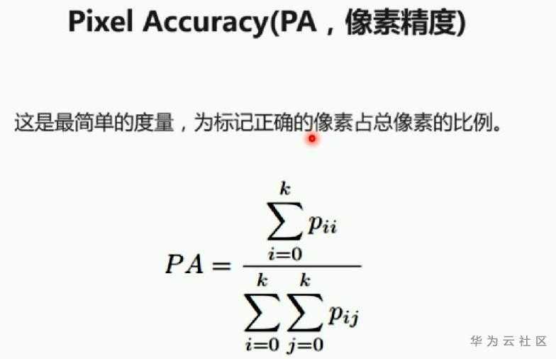Image [3].jpg