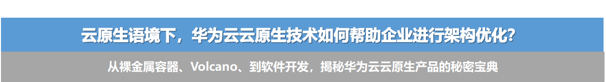 1604483515046061163.png image.png