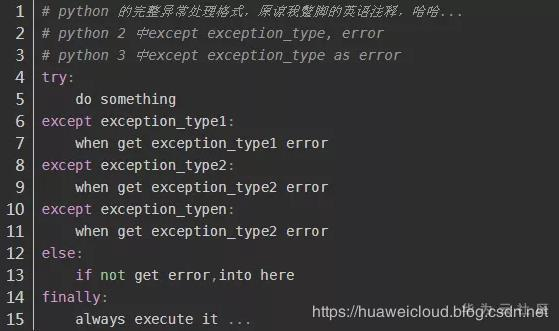 1595906283691050374.png image.png