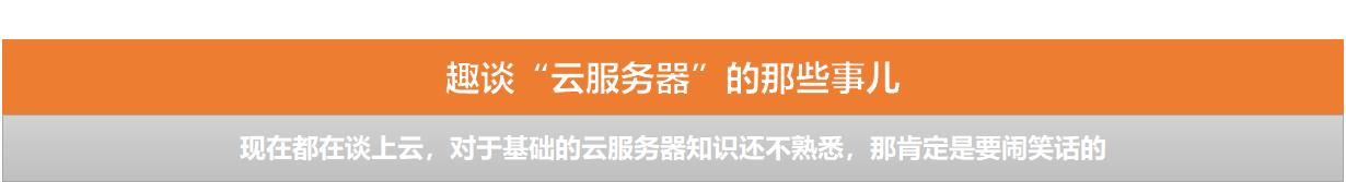 ://bbs-img.huaweicloud.cn/blogs/img/1603869575290091403.png
