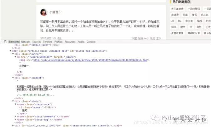 1595905265554094548.png image.png