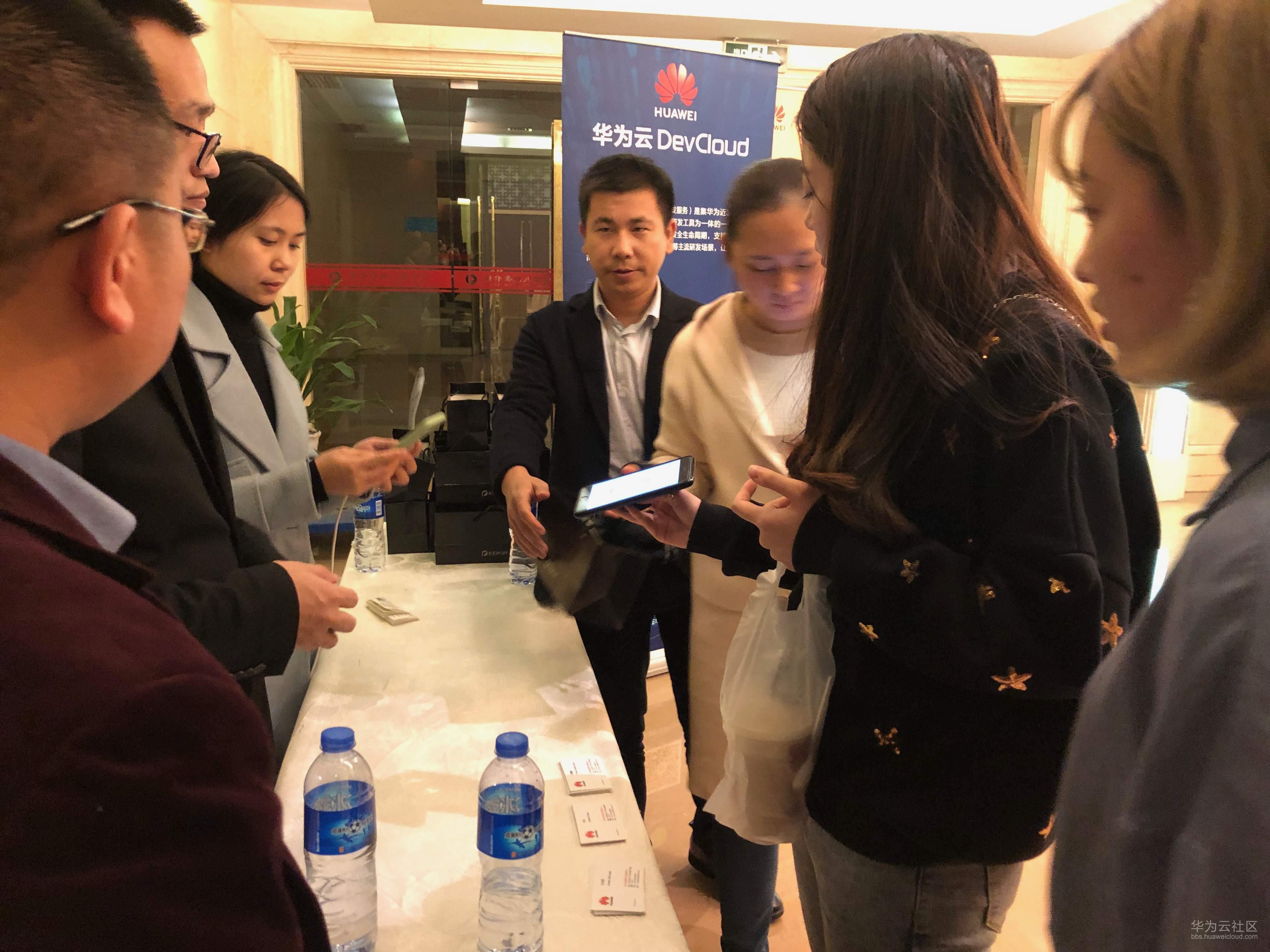 1543820065623565.jpg IMG_1480.JPG