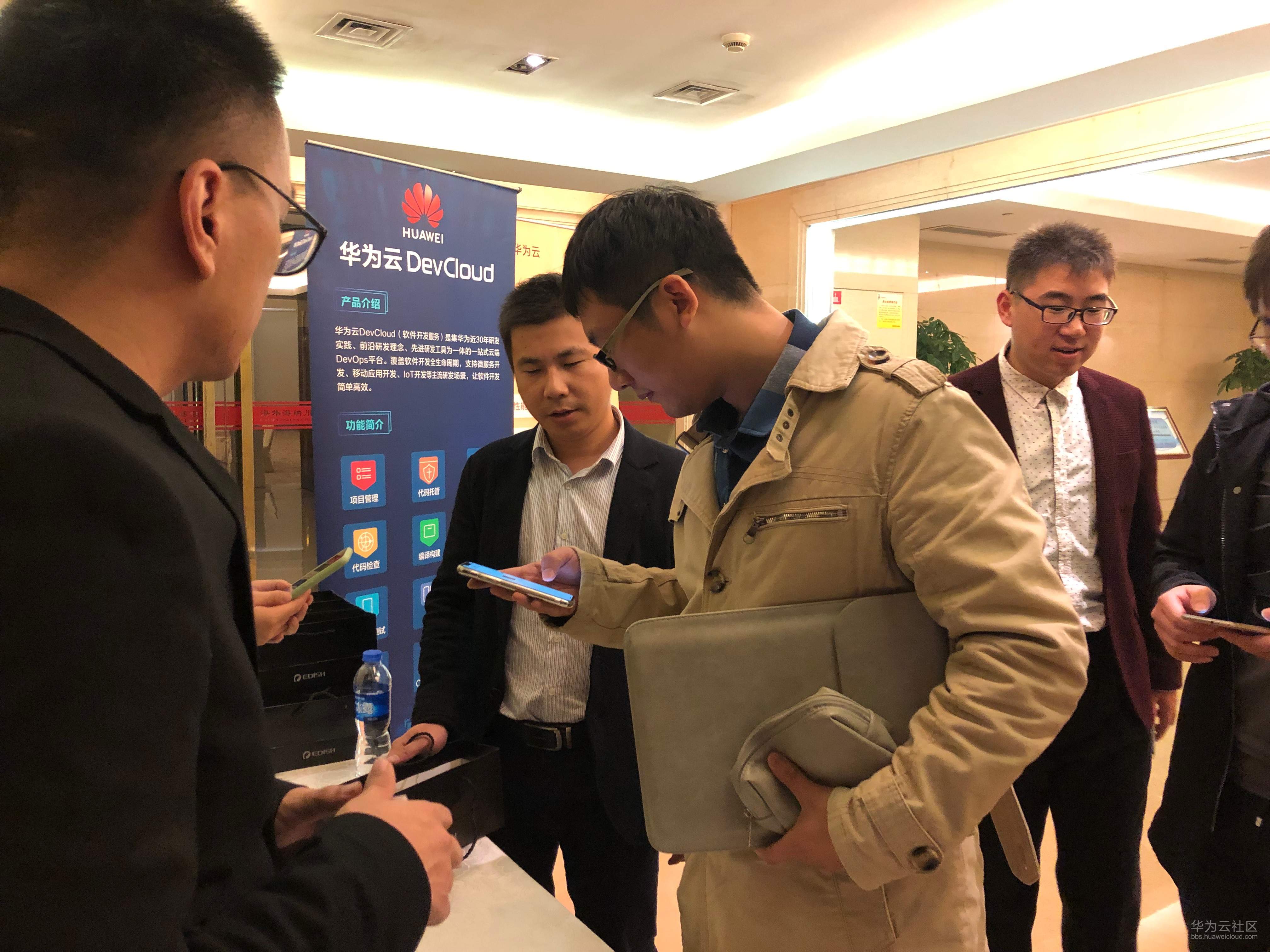 1543820104320375.jpg IMG_1481.JPG