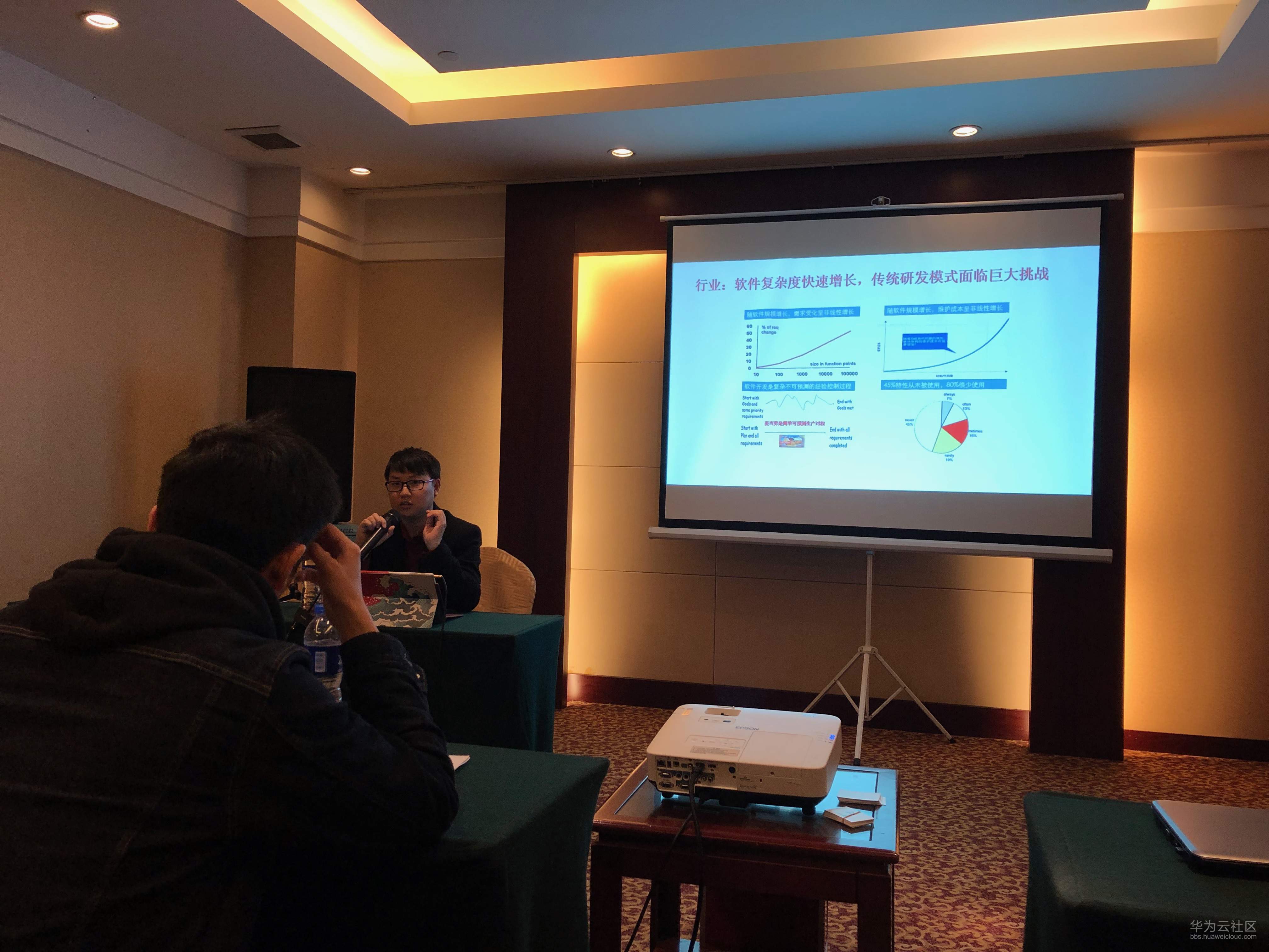 1543823110642639.jpg IMG_1498.JPG