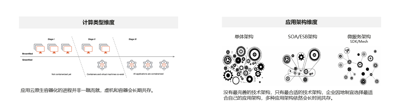 19期 图2.png
