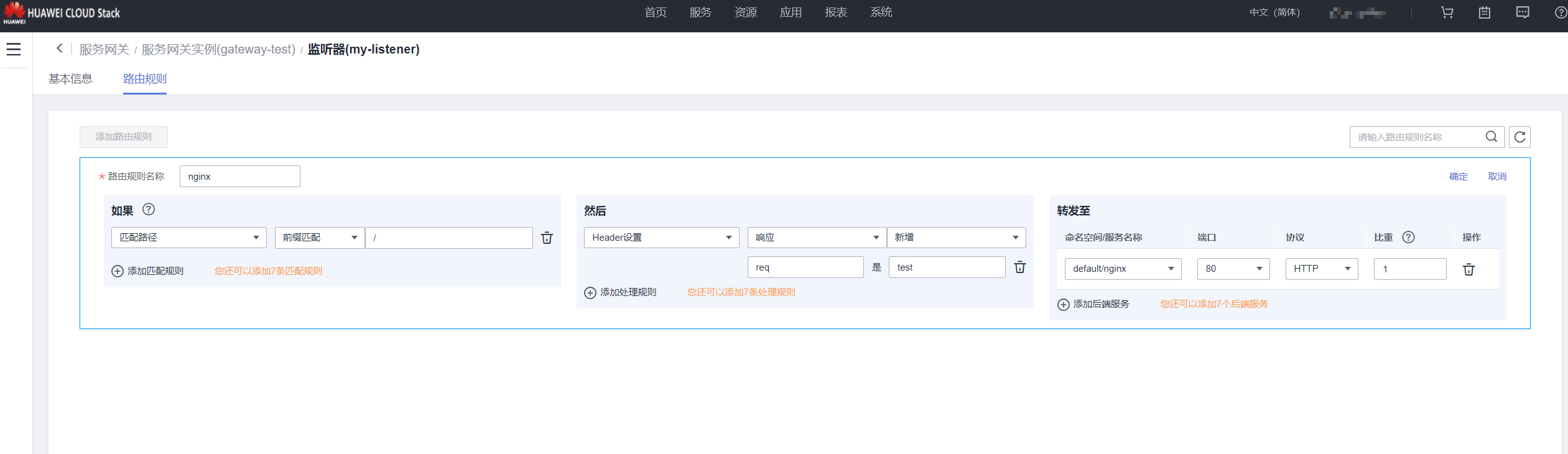 图片13.png