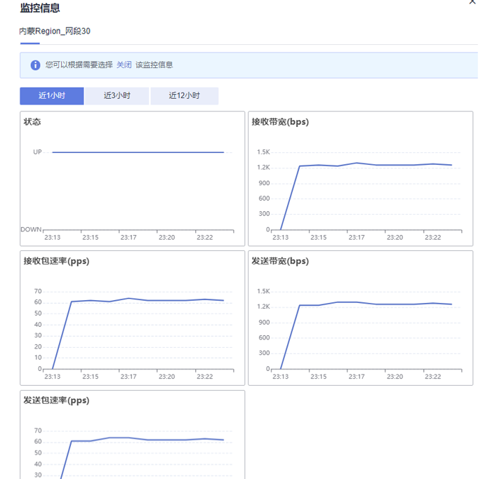 图9.png