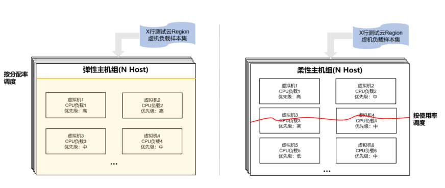 ScreenShot_20251112160902.PNG